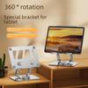 360° Rotating Tablet Stand for iPad, Desktop, Gaming, or Art.