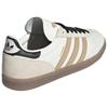 Samba Adidas Originals Jp 'Off White Magic Beige Core Black' JQ7824