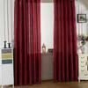 Curtain Solid Window Door Room Panel Sun Shade Curtain Curtain Ceiling Home Decoration
