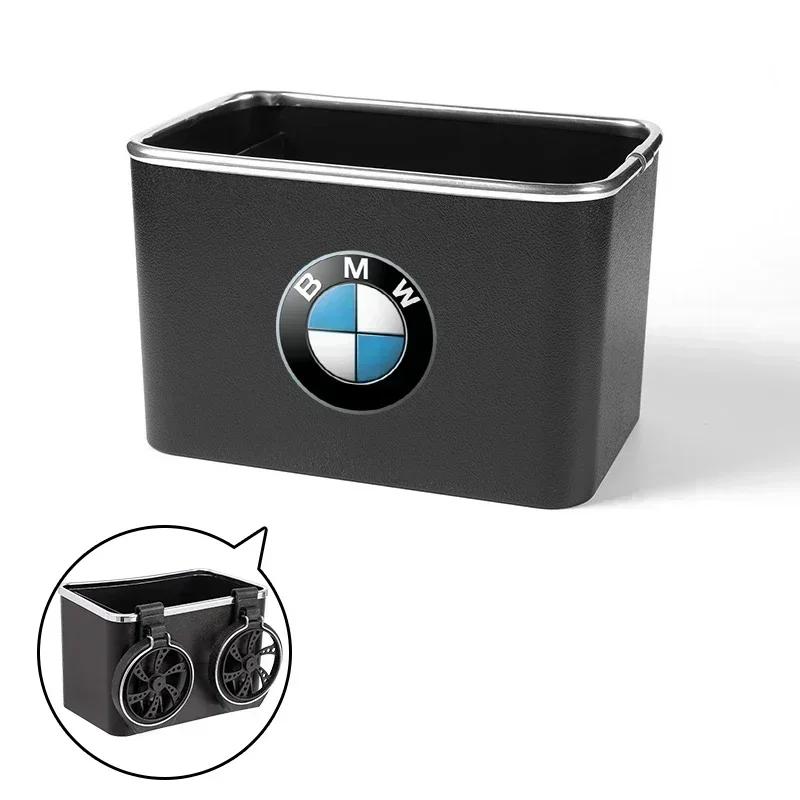 X5 X7 For BMW Car Multifunctiona Armrest Storage Box Drawer Box For bmw e46 e39 e90 e60 e30 f10 f11 f20 f30 g20 g30 x1 x3 x5 z4