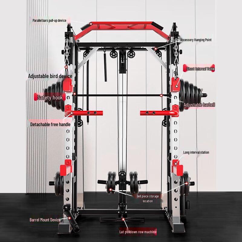 Jiereite Multi-functional Power Rack