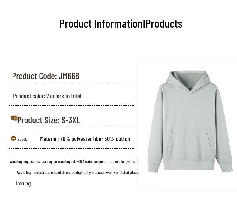 G·TENNA JM668 Unisex Fleece-Lined Hooded Sweatshirt