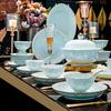 Фарфоровый столовый сервиз Jingdezhen с подглазурной росписью, 18 предметов