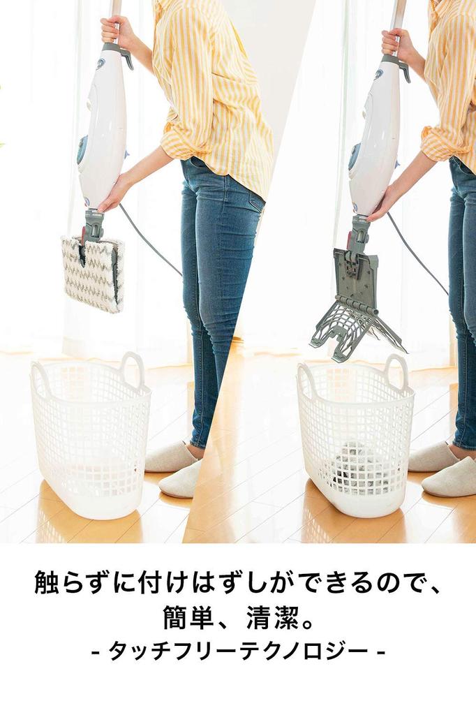 Паровая швабра Shark Shark Pro S3974J Белый x Синий 2-в-1