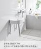 Yamazaki Jitsugyo Magnetic Bath Chair SH30 White X X H30cm MIST Floating Storage Breathable and Easy To Dry Aluminum Legs 1723 W32.5 D27.5