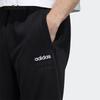 adidas Мужские дышащие шорты для активного отдыха