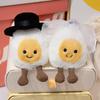 Adorable Boiled Egg Plush Toy with Mortarboard – Graduation or Wedding Gift 