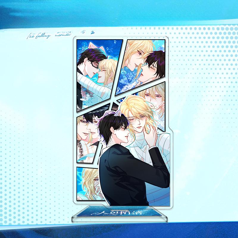 Серия Jinyu Luoluo, акриловый стоячий знак HD, двухсторонний сэндвич, ремесло, белый год Чу, Ланбо Рами, друзья вокруг