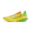 New LiNing Jie Ao 2 Cushioning Anti Slip And Wear Resistant Rebound Low Top Outdoor Basketball Shoes Men's Yellow Green ABFV013-8