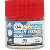 Gsi Creos Gundam Assemble Color Базовый цвет Серия 10 мл Красный