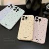 Simple Polka Dot Suitable for Iphone15pro Max Phone Case Apple 14 Film Soft 13 All Inclusive 16 Personalized