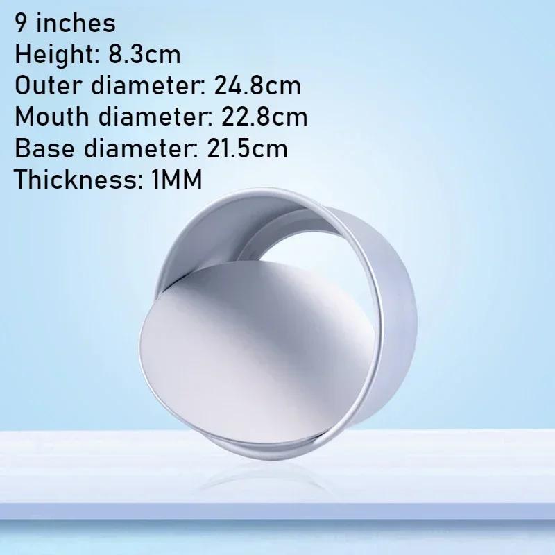Круглая форма для торта 2-9 дюймов со съемным дном DIY из алюминиевого сплава Форма для выпечки чизкейка Инструменты для украшения десертов из мастики