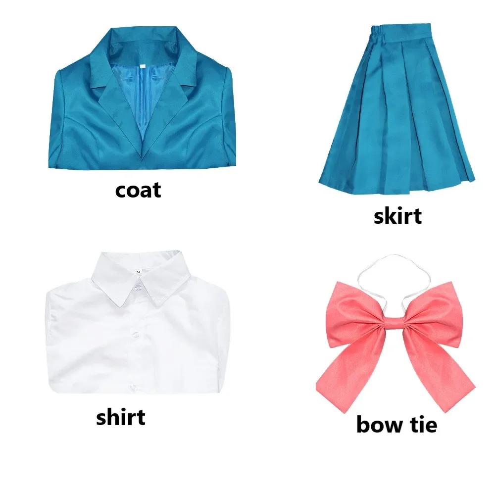Anime Kimi ni Todoke From Me to You Sawako Kuronuma Cosplay Costume Full Set, JK School Uniform Blazer Skirt Shirt Bow
