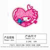 Cartoon self-adhesive sticker seam-free self-adhesive sticker love animal clothes baby embroidery sticker3 pcs MOQ, mix styles