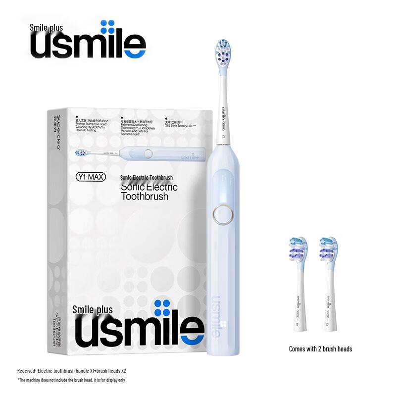 usmile Y1 MAX Звуковая электрическая зубная щетка вилка CN (адаптер в комплекте)
