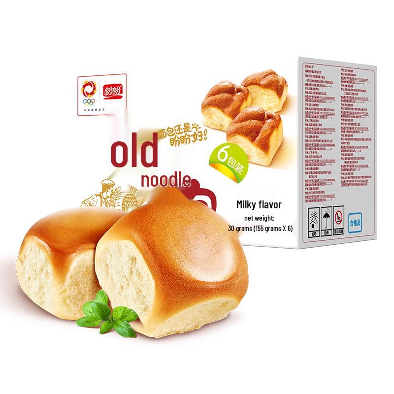 Panpan Assorted Bakery Snack Breads