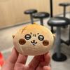 Cartoon Chiikawa Usagi Plush Collection With Pp Cotton Filling For Kids And Collectors