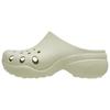 Oruo Повседневные Удобные Клоги Унисекс Обувь Кипенно-Белый 211367-2Y2
