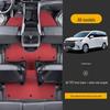 Коврики в салон SAIC Maxus G50 (2018-2024 гг.), Полное покрытие, TPE, 7-местный G50Plus