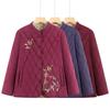 YUZHAOLIN Women's Fleece-Lined Floral Embroidered Elderly Winter Cotton Jacket