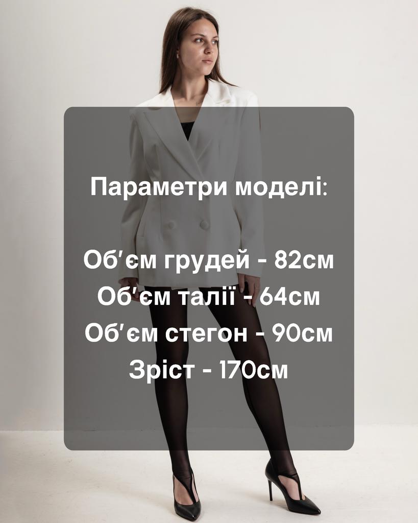 Пиджак LK Brand 1032 S белый