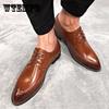 Мужские кожаные трендовые туфли без шнуровки в официальном британском стиле, мужские деловые свадебные модельные туфли с острым носком