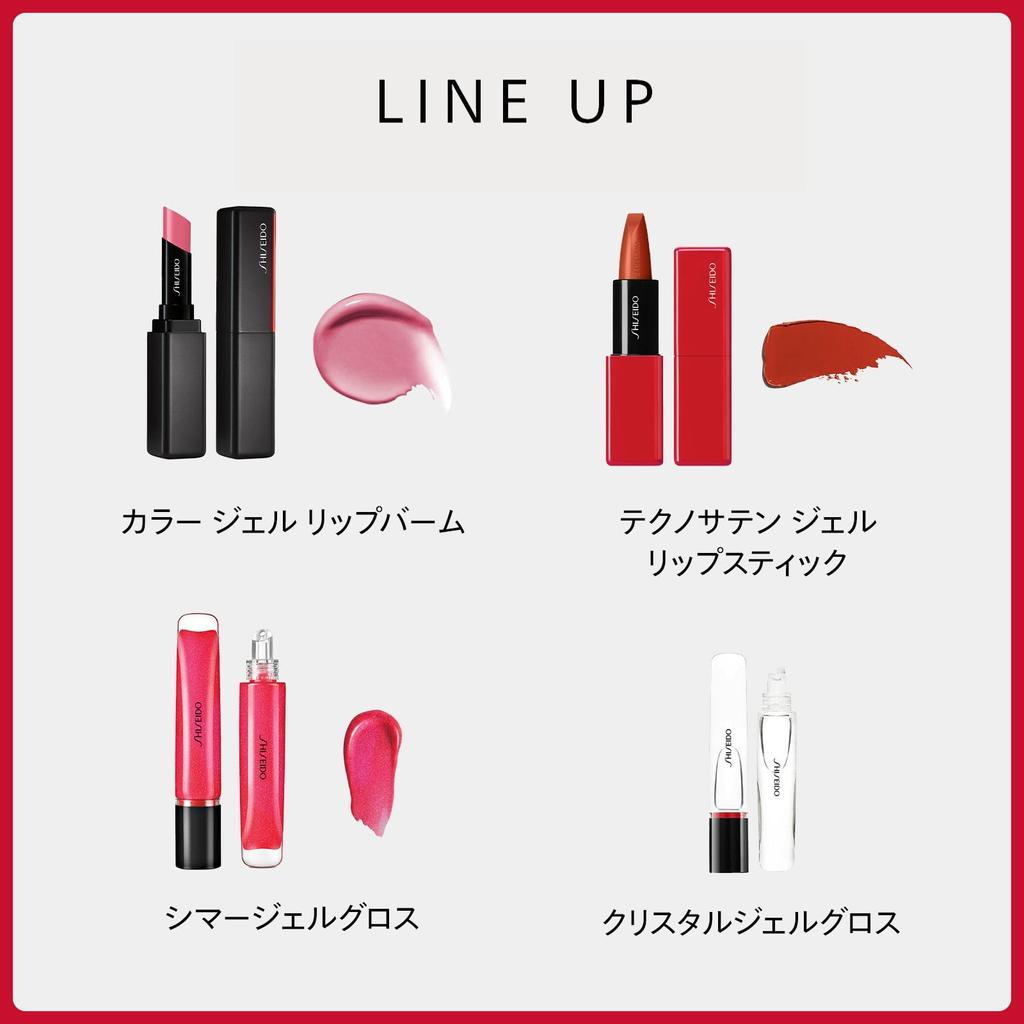 SHISEIDO Makeup Crystal Gel Gloss 9 мл Блеск Блеск Shiseido Official Store Помада/Губы