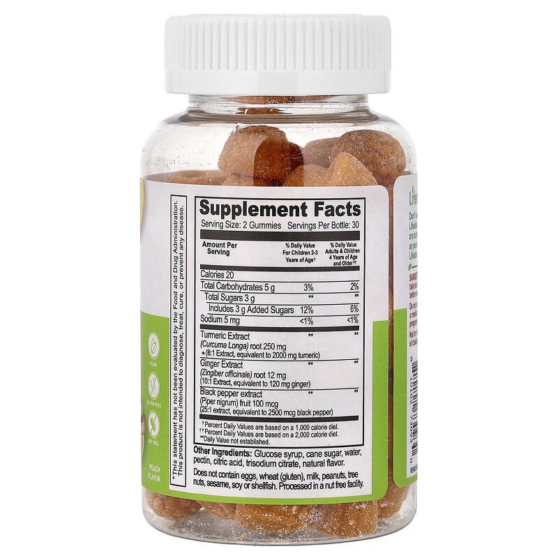 Kids Turmeric Curcumin With Ginger & Black Pepper Extract Gummies, Peach, 60 Gummies