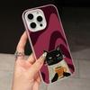 Милый Кофе Кот Желе Двойной слой Белый Чехол для Мобильного Телефона для iPhone 17 16 15 14 13 12 11 Air Pro Max Plus Защитный
