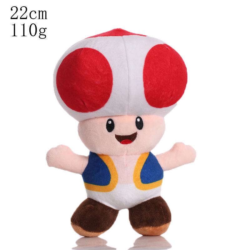 Плюшевая игрушка Гриб из Super Mario, 8-дюймовая кукла