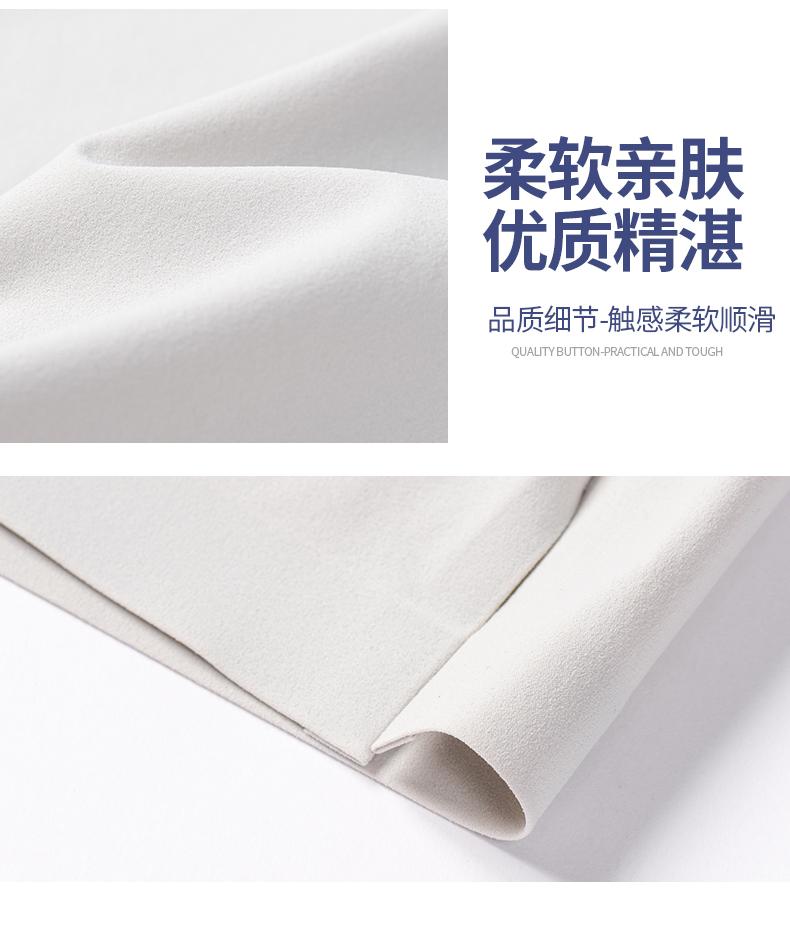New Collar High Elasticity Business and Leisure Polo Shirt