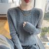Women's 100% Pure Wool Cable Knit Sweater – Autumn/Winter Loose Fit with Round Neck, Fashionable and Versatile Knit Base Layer.