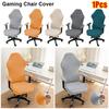 1 комплект эластичных чехлов для стульев, набор чехлов для офисного компьютерного стула, цветной пэчворк, чехлы для игровых кресел, флис, жаккард