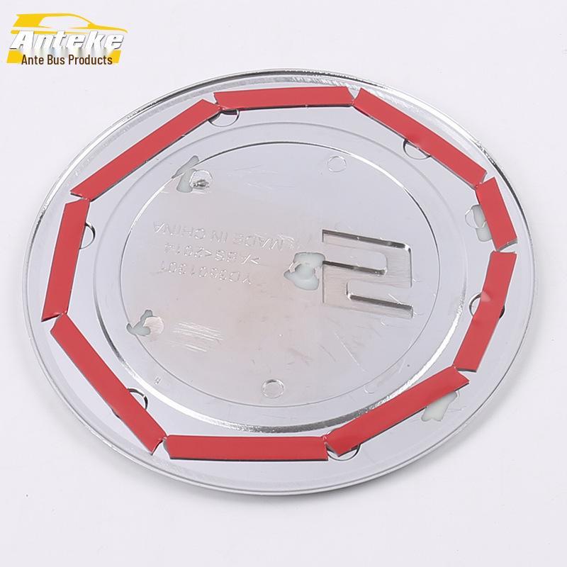 Scratch-Resistant Chrome Fuel Tank Cap for JAC Refine S5 Models