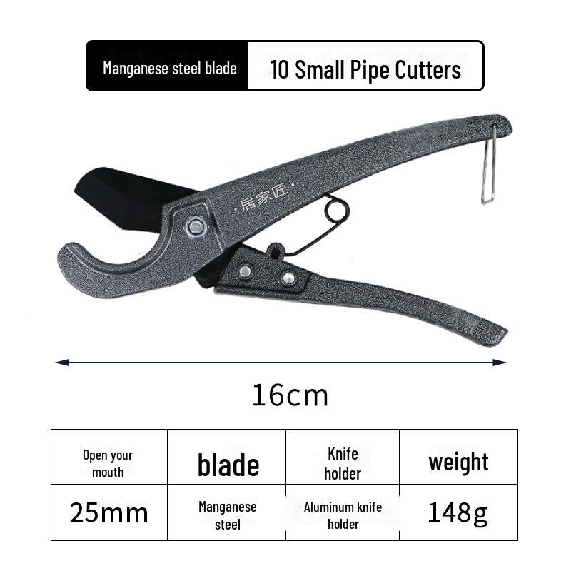 Труборез для ПВХ и ППР труб - инструмент для резки пластиковых водопроводных труб 32 мм/42 мм