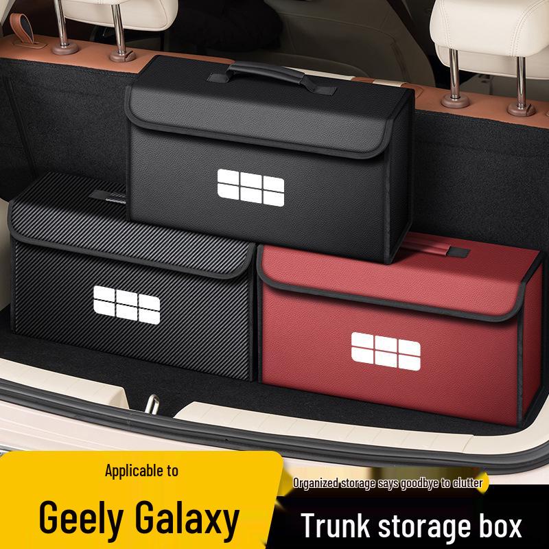 Geely Galaxy Xingyuan L6 Xingyao E8 E5 Starship Складной ящик для хранения в багажнике автомобиля