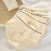 Fashion Women's Mid Waist Vertical Striped Cotton Panties Simple Comfortable Briefs Wearable Underwear