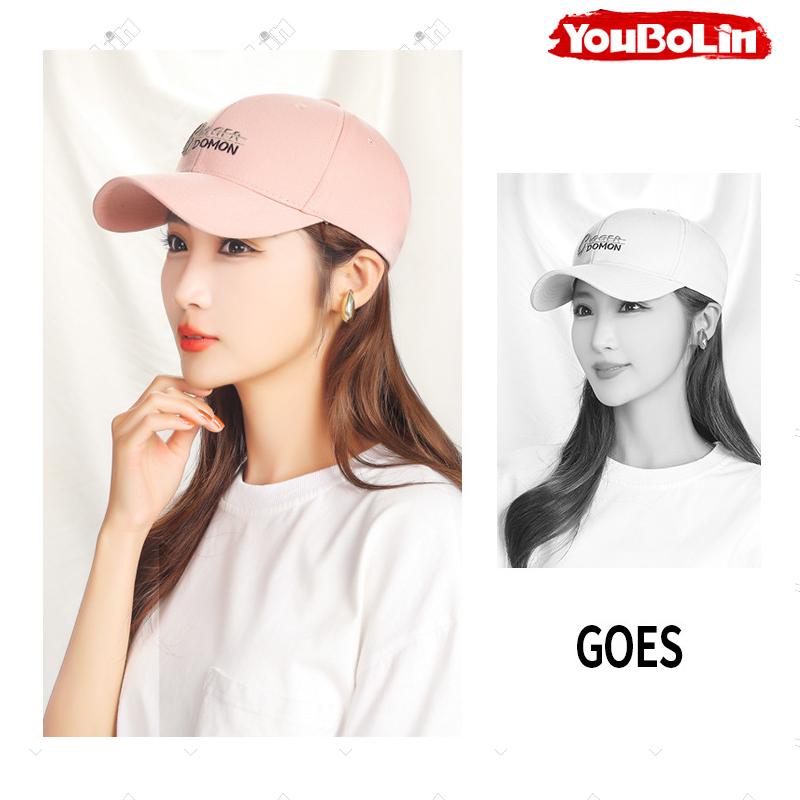 Бейсболка Streetwear с вышивкой G - Солнцезащитная шляпа с защитой от УФ, Повседневный шик для кампуса и путешествий
