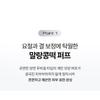 VDL Сменная подушечка Cover Stain Perfecting Cushion - 5 оттенков