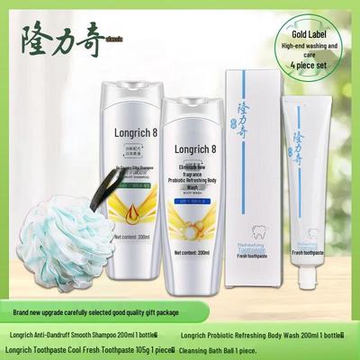 Набор средств личной гигиены Longrich