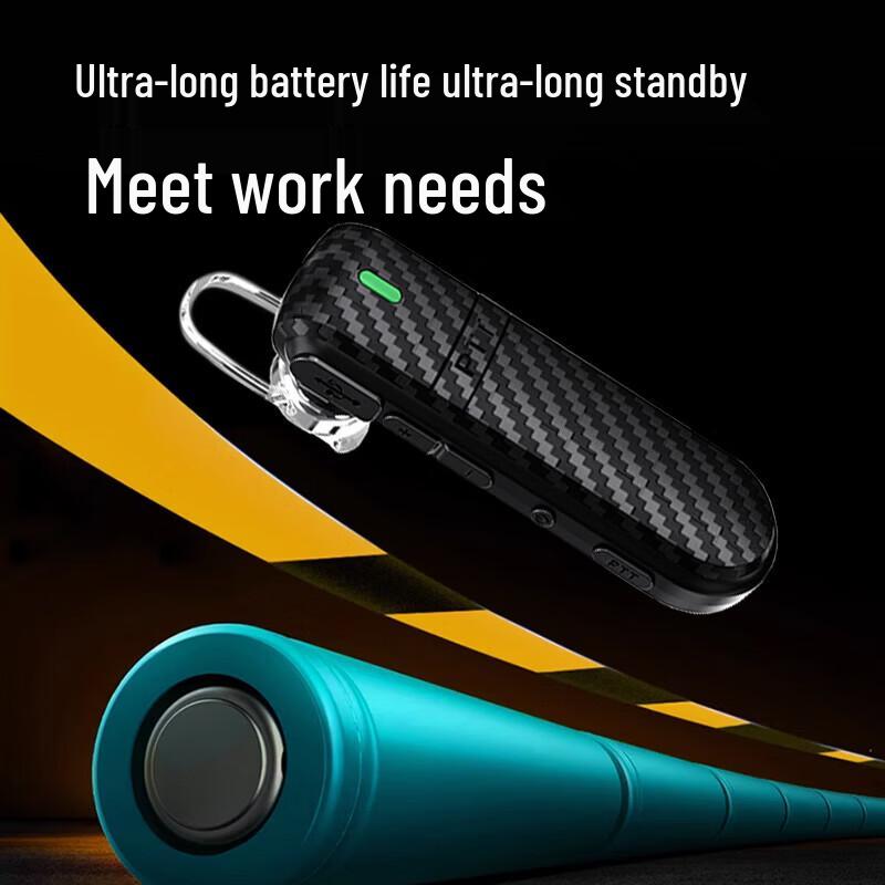 UNIKOO MaxW5 Mini Ear-Hook Wireless Walkie-Talkie (CN version)