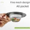 Stainless Steel Kitchen Sink Strainer Anti-Clog Funnel