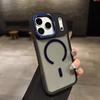 For iPhone 17 Pro Case Compatible with MagSafe Lens Kickstand Skin Touch PC TPU Phone Cover