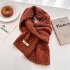 2024 Autumn And Winter New Double Sided Jacquard Solid Color Wool Knitted Scarf Versatile Warm Medium Length Shawl Neck For Women