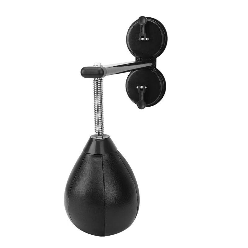 Pear-Shaped Inflatable Speed Ball