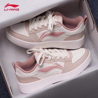 Женские классические повседневные кроссовки на платформе Юаньбао