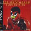 Mix CD GACHAPAN - Step Brothers 6 Slow Edition KBBCD019 GACHAPAN Japan Obi Reggae, Ska & Dub Used