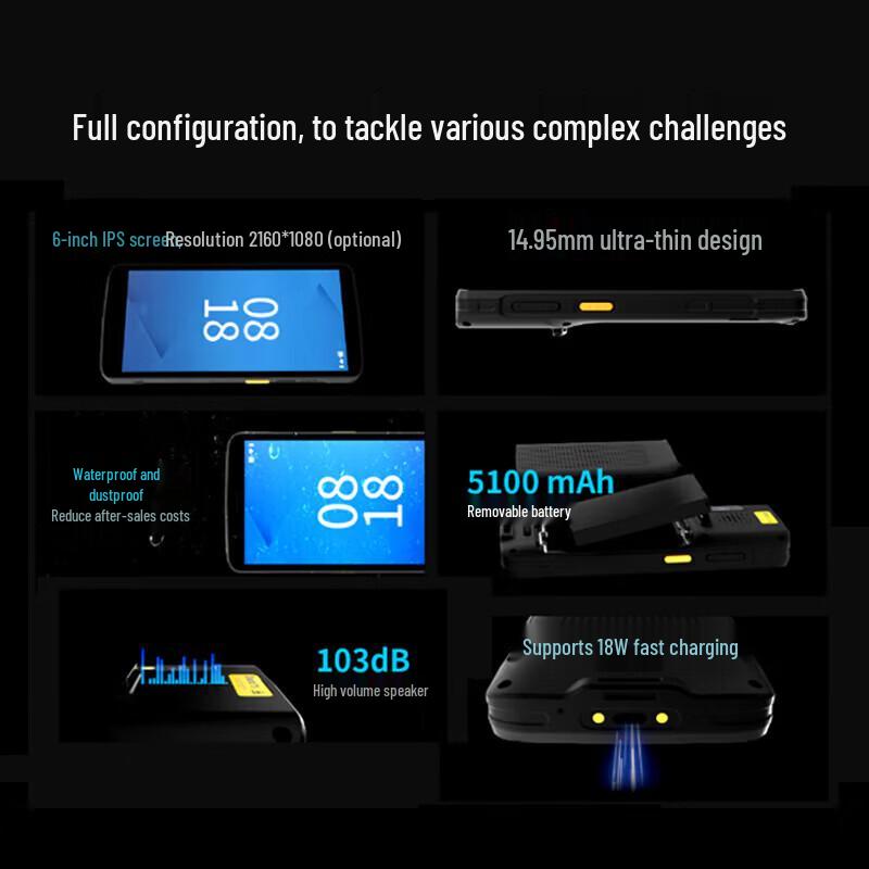 IData T5 5G Android 14 КПК Терминал сбора данных