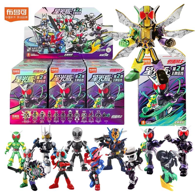 BLOKEES Строительные блоки Kamen Rider Kabuto Geats Kaixa Delta Маскированный всадник Фигурка-акция Собранные игрушки