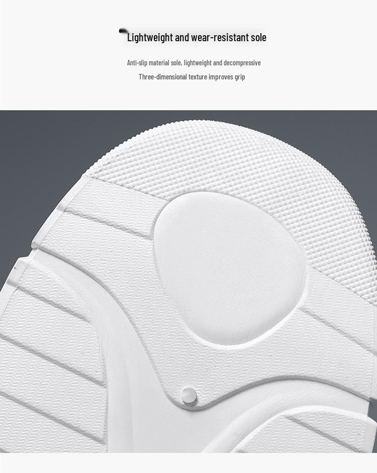 Мужские модные дышащие кроссовки из сетки - Универсальная повседневная обувь для папы, увеличивающая рост
